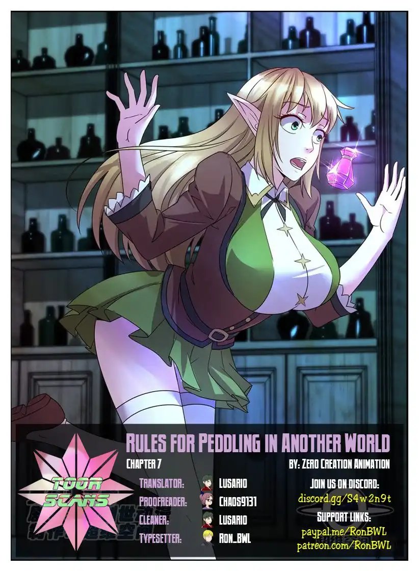 Rules for Peddling in Another World Chapter 7 1